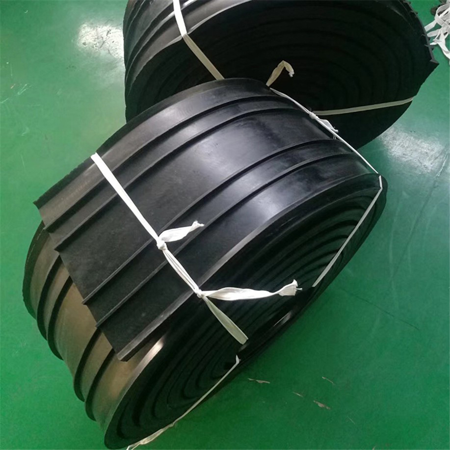 Rubber Waterstop